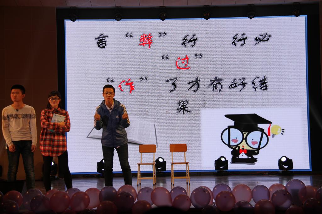 校园短剧大学生剧本大全,校园短剧大学生剧本大全集